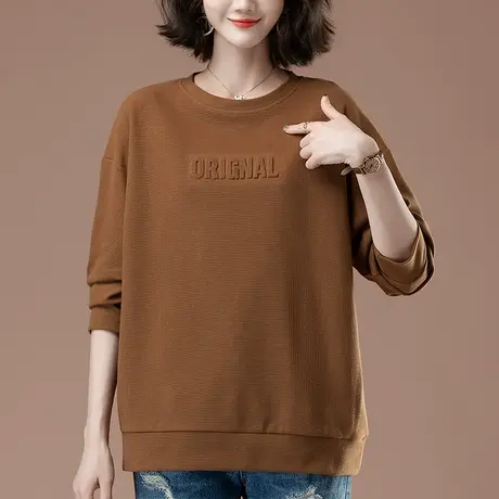 卫衣女春秋薄款加肥加大码女装宽松中年妈妈百搭简约显瘦圆领上衣商品大图