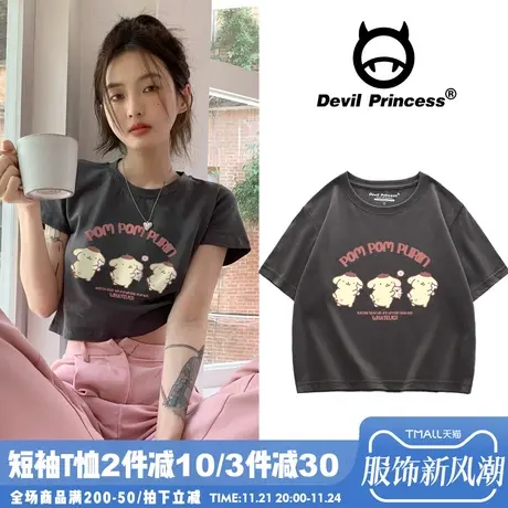 2024夏季ins港风卡通印花短款短袖女小众设计感深灰色露脐显瘦t恤商品大图