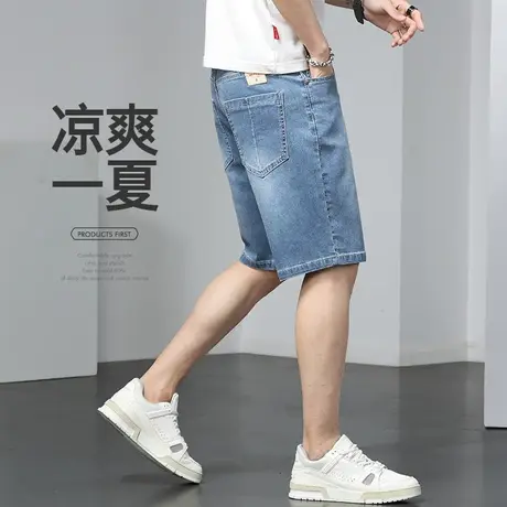 2023新款男士五分休闲牛仔短裤夏季薄款男生中裤子外穿大裤头夏款图片