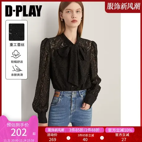 DPLAY法式温柔经典黑泡泡袖蝴蝶结系带重工股线蕾丝上衣图片