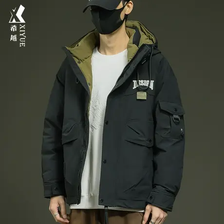 希越新国标白鸭连帽绒羽绒服男冬季新款保暖加厚男士宽松大码外套商品大图