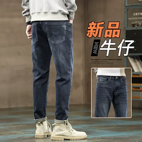 春天潮流百搭男裤子春季男士日系港风高端水洗休闲牛仔裤2024新款商品大图