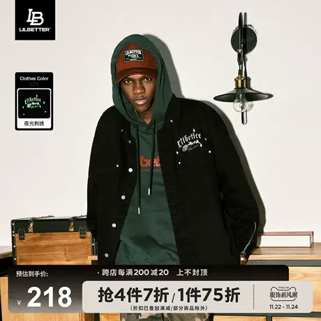 Lilbetter夜光刺绣牛仔外套男款上衣美式褂子复古工装宽松夹克LB商品大图