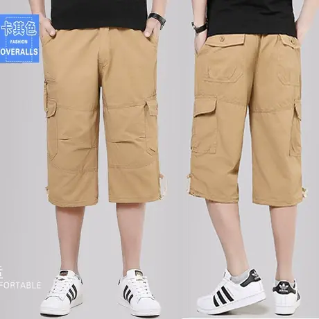 夏季运动七分裤男士休闲全棉短裤户外 宽松加肥加大码纯棉7分中裤商品大图