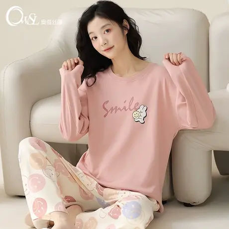奥维丝丽睡衣女棉质长袖长裤秋季韩版女款家居服套装甜美可爱简约商品大图