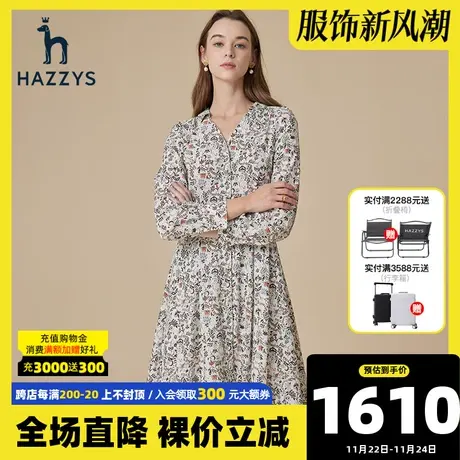 Hazzys哈吉斯V领印花长袖连衣裙秋季新款英伦风中长款气质裙子女图片