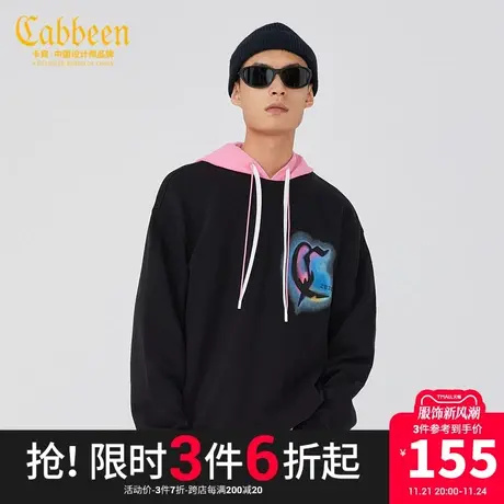 卡宾男装渐变印花LOGO卫衣秋秋款潮流宽松上衣纯棉H图片