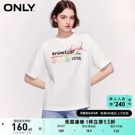 ONLY奥莱2023春夏新款百搭圆领落肩字母印花宽松短袖T商品大图