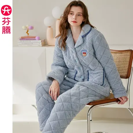 芬腾女士睡衣冬季珊瑚绒夹棉袄三层加厚保暖加绒抗静电家居服套装商品大图