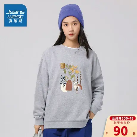 LN真维斯女装上衣2024春季新款 潮牌女式百搭长袖圆领卫衣套头衫商品大图