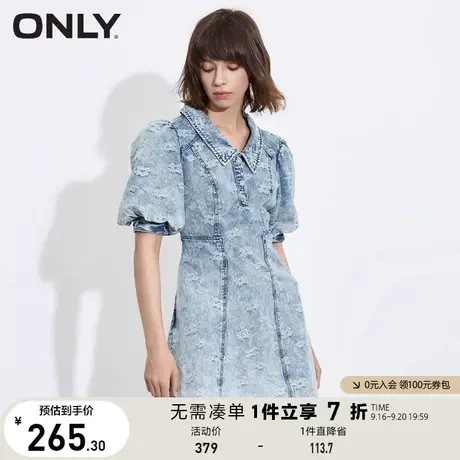ONLY奥莱夏季娃娃领婴儿肌面料舒适显瘦连衣裙女图片
