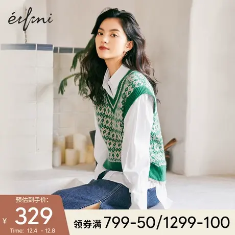 伊芙丽2021冬装新款氛围感上衣女马甲韩版v领短款学院风针织衫女🚣图片
