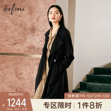 【商场同款】伊芙丽2021年秋装新款长款收腰风衣外套女1C9160751图片