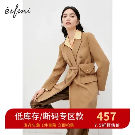 伊芙丽毛呢外套女2020款百搭外套复古中长款双面呢大衣1B8971491D商品大图