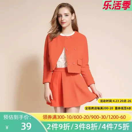 秋水伊人2019冬装新品女装纯色毛呢大衣短款外套韩版小个子F1589图片