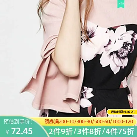 秋水伊人2019秋装新品女装喇叭袖A字裙印花连衣裙I35图片