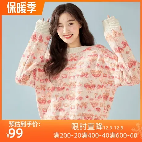 秋水伊人2021年冬季新品女装俏皮心型印花时尚宽松圆领厚毛衣上衣图片