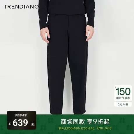 TRENDIANO官方2023新款春季男装纯色牛仔长裤休闲商品大图