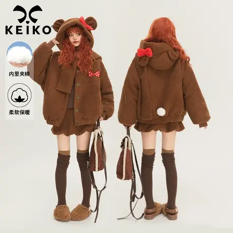 KEIKO[夹棉]冬季羊羔毛套装女美拉德穿搭毛毛绒外套棉服+花苞短裙图片