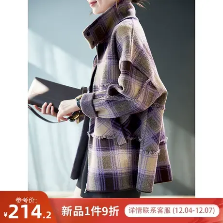 宝诗黎立领宽松格子针织短外套2023秋冬新款时尚宽松夹克开衫上衣商品大图
