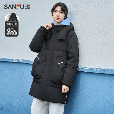 三福2023冬男士立体口袋长款羽绒服 保暖宽松连帽外套男472815商品大图