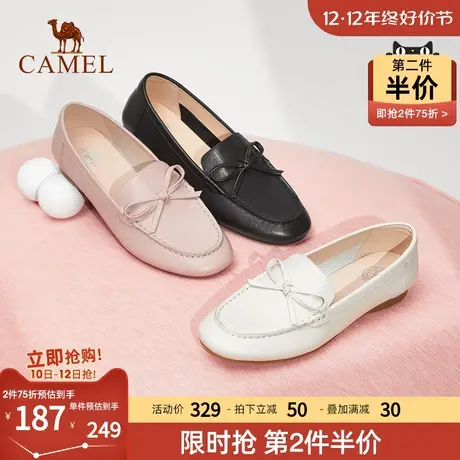 骆驼女鞋2023春夏季新款真皮乐福鞋女百搭小皮鞋通勤粗跟平底单鞋图片