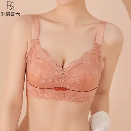 浪漫春天内衣女大胸显小无钢圈上托聚拢收副乳调整型蕾丝文胸图片