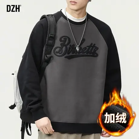 男生加绒卫衣男秋冬款加厚打底衫保暖男款外套2024新款插肩袖上衣商品大图