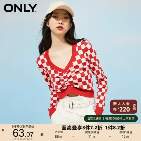 【上新】ONLY奥莱夏季棋盘格针织衫女商品大图