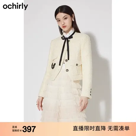 【直播专享】欧时力 CE风粗花呢小香风外套女 秋冬斜排扣PU皮环图片