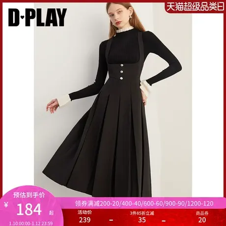 DPLAY春百搭黑色高腰A字立体学院风金属扣背带长款背带裙半裙女商品大图