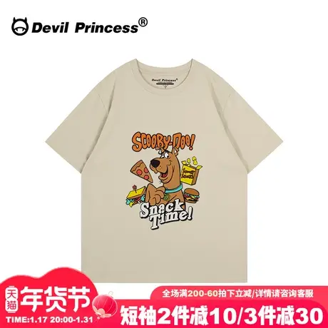 oversize大版宽松浅卡其色短袖t恤女美式复古学院风卡通印花上衣商品大图