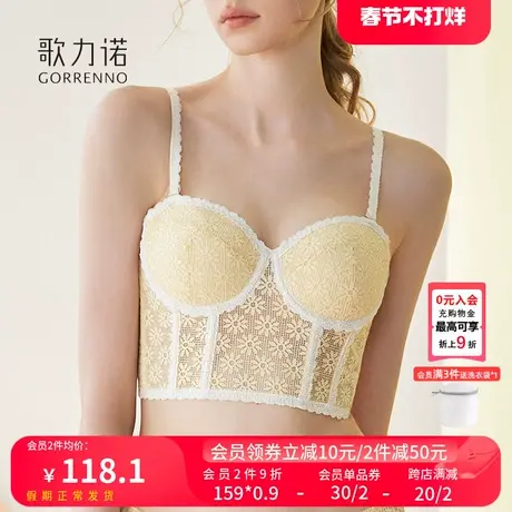 法式性感小胸聚拢内衣女吊带抹胸半杯美背收副乳上托钢圈文胸套装商品大图