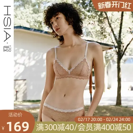 【一杯春茶】遐内衣女air三明治杯速干透气防凸点小胸无钢圈文胸商品大图