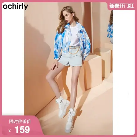 【新降】欧时力 纯棉牛仔短裤女新款春装字母烫钻休闲时尚炸街图片