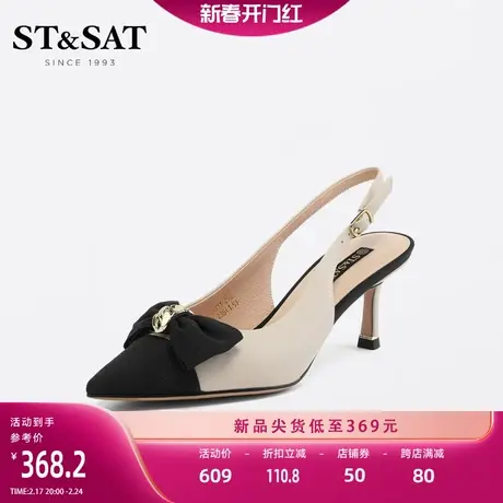 星期六小香风蝴蝶结凉鞋春新女鞋中后空包头高跟鞋SS31114292图片