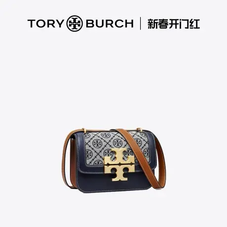 【12期免息】TORY BURCH汤丽柏琦T MONOGRAM小号单肩包151309商品大图