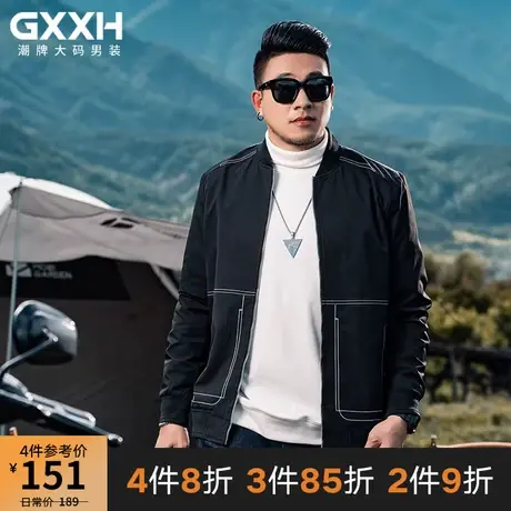 GxxH潮牌大码男装秋季新款加肥加大号个性休闲棒球领长袖宽松外套商品大图