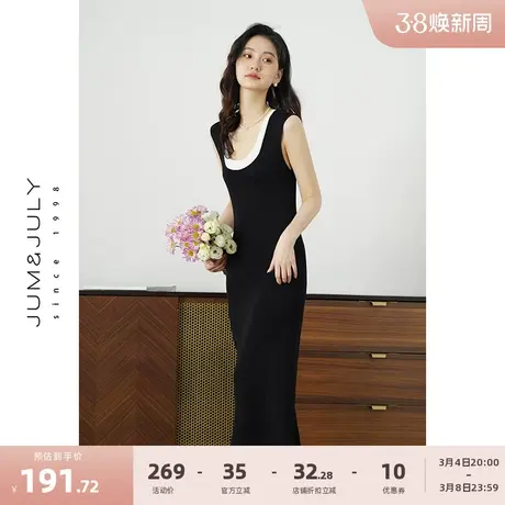 嘉茱莉早春新款双层U领撞色针织连衣裙女设计感针织裙无袖长裙图片