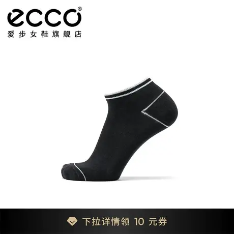 ECCO爱步袜子女 低帮短袜浅口运动休闲袜夏季薄款船袜 9085491商品大图