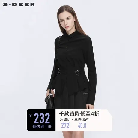 sdeer圣迪奥女装春装休闲翻领搭袢拼接不规则长袖衬衫S21180521图片
