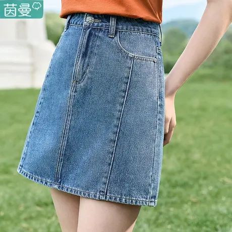 茵曼薄款高腰牛仔裙半身裙短款短裙2024女装新款夏季显瘦A字裙子图片
