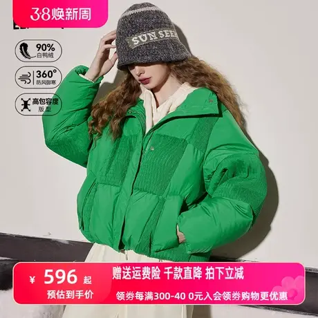 妖精的口袋宽松保暖羽绒服女2023冬季新款小个子防风通勤面包服图片