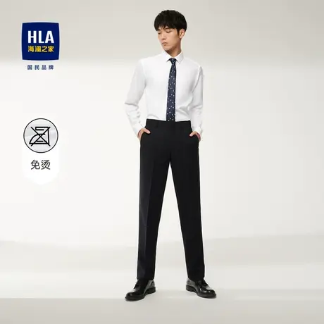 HLA/海澜之家2023长袖正装衬衫纯棉柔软服帖商务白衬衣男图片