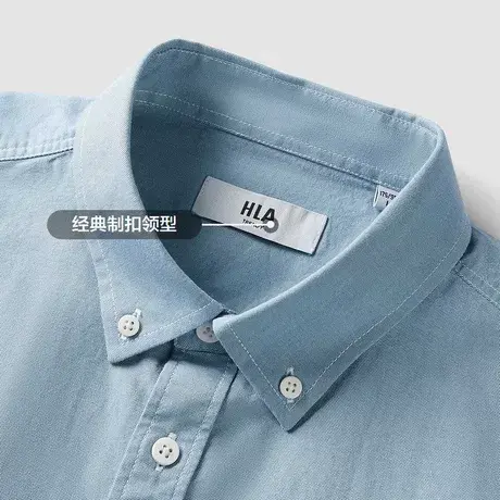 HLA/海澜之家轻商务时尚系列休闲衬衫23秋季新款纯棉牛津纺衬衣男图片