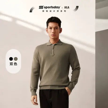 HLA/海澜之家荣耀马术长袖针织衫2023秋冬新款半开襟运动毛衣男图片