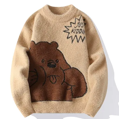 卡通提花毛衣男士秋冬季潮牌百搭针织衫男加厚保暖内搭毛衫线衣服图片