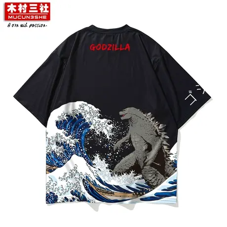 木村三社SANSYAS 日系T恤男潮宽松短袖休闲青年圆领原宿哥斯拉商品大图