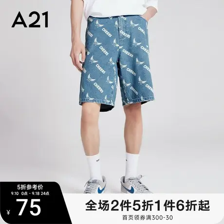 A21男装宽松牛仔裤短直筒中裤2023秋季新款满印纯棉裤子男士短裤图片