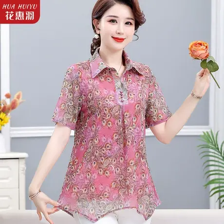 碎花雪纺衬衫女士中年妈妈夏装上衣2023新款洋气时尚气质短袖小衫商品大图